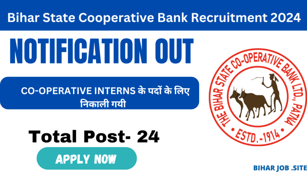 Bihar State Cooperative Bank upcoming govt jobs upcoming govt jobs Recruitment  20242024 Upcoming job form Femal 12th Passs